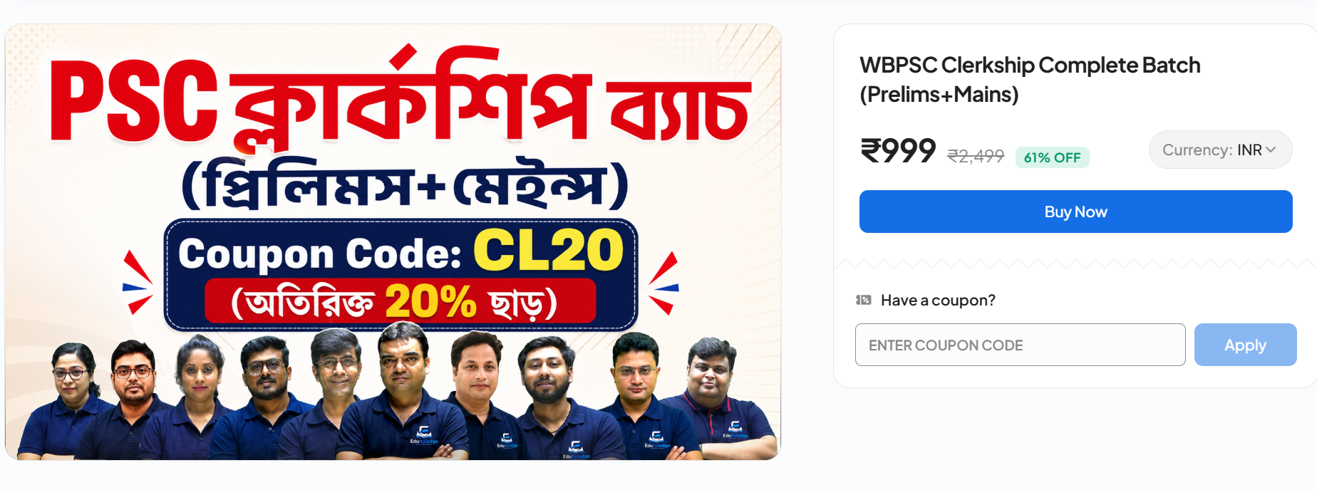 Actual Edunoledge WBPSC Clerkship course offer