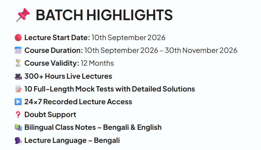 WBPSC Clerkship Complete Batch highlights